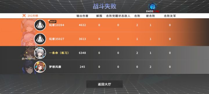 不是,这没有举报功能吗?截图
