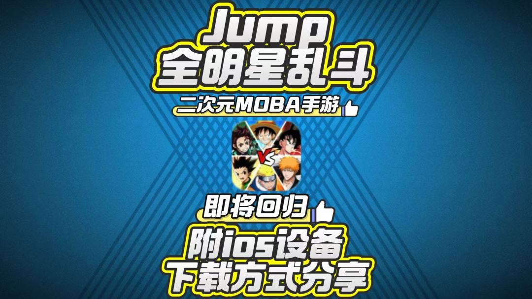 video-5702500
