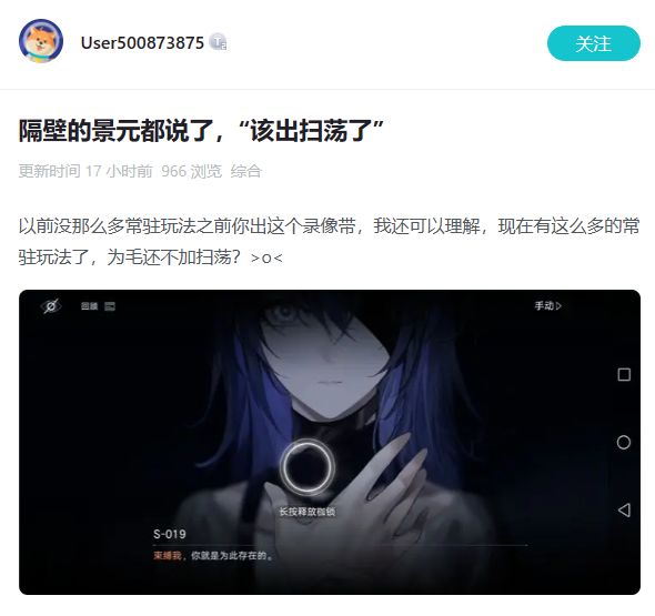 昨天懒得搭理你……但好在我对我说过的话负责。截图
