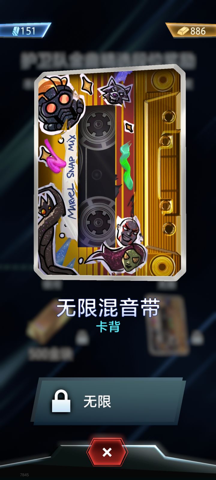 删档内测第一天，没有比我早了，拿去吧截图