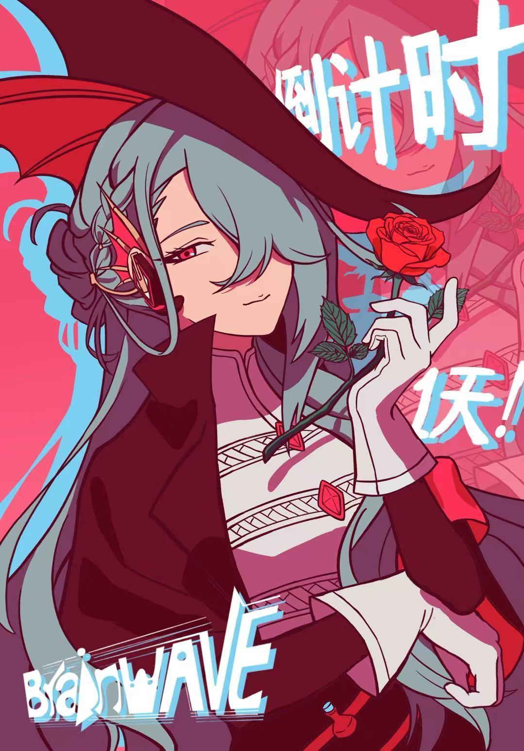 【内含抽奖活动】魔女邀约! 3
