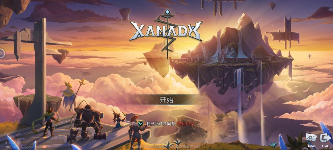 无法进入游戏,又崩了? 1