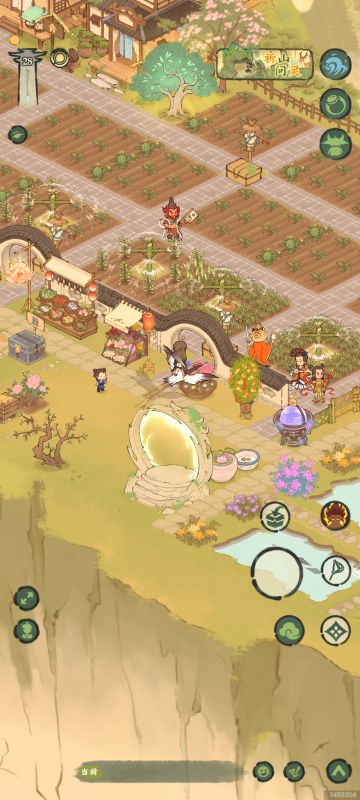 洒水器实在是美