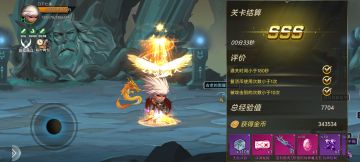 闲的无聊，写一个心得吧