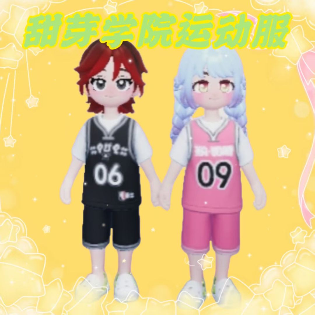 甜芽学园招生啊 5