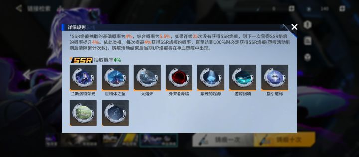 我卡兰丽莎武器呢?截图