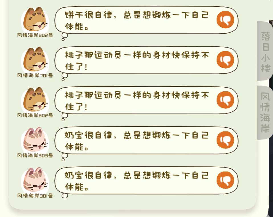 求助 1