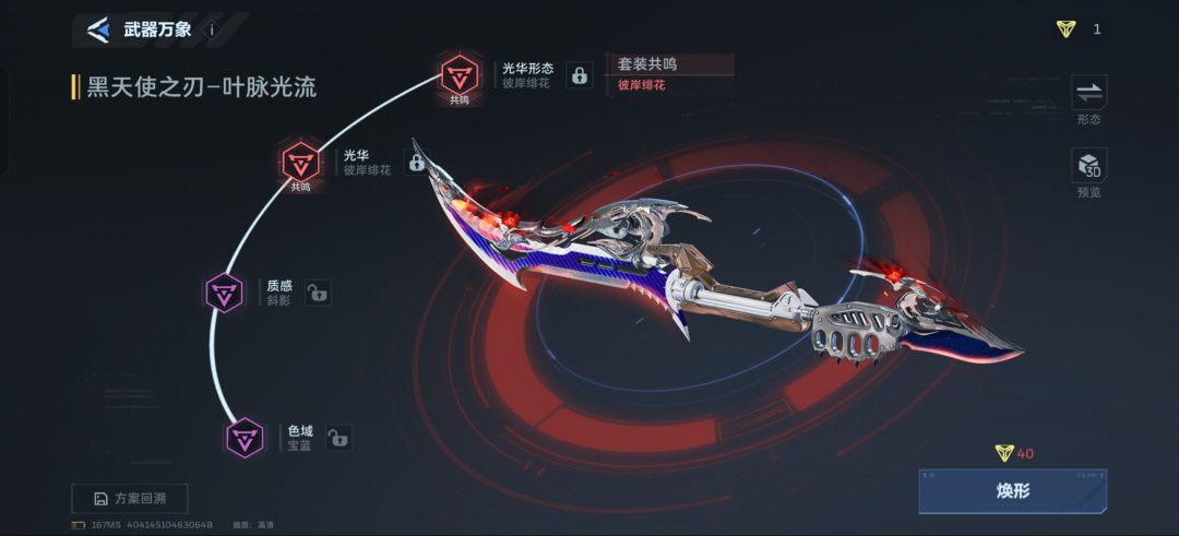 问问佬们洗什么好看 1