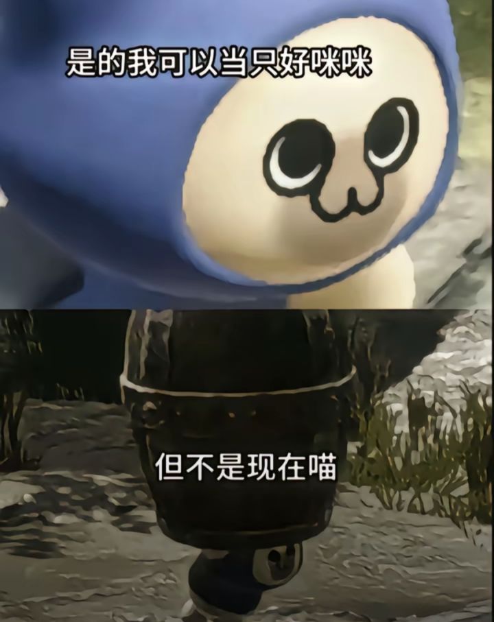 新命魂多会出,会出谁的啊截图