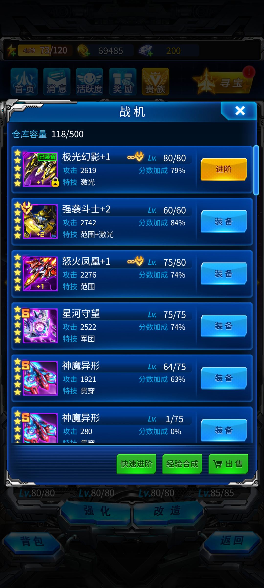 动态图片 5