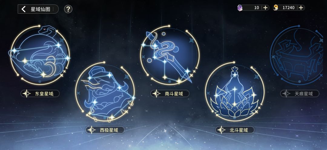 零氪王 3