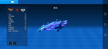 盲猜2年后香酥没热度