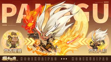 开学季你有啥愿望？