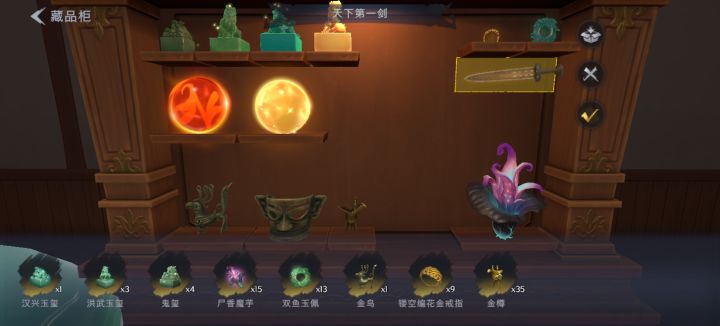 724局终于来了[表情_泪目][表情_祈祷][表情_祈祷][表情_祈祷]截图