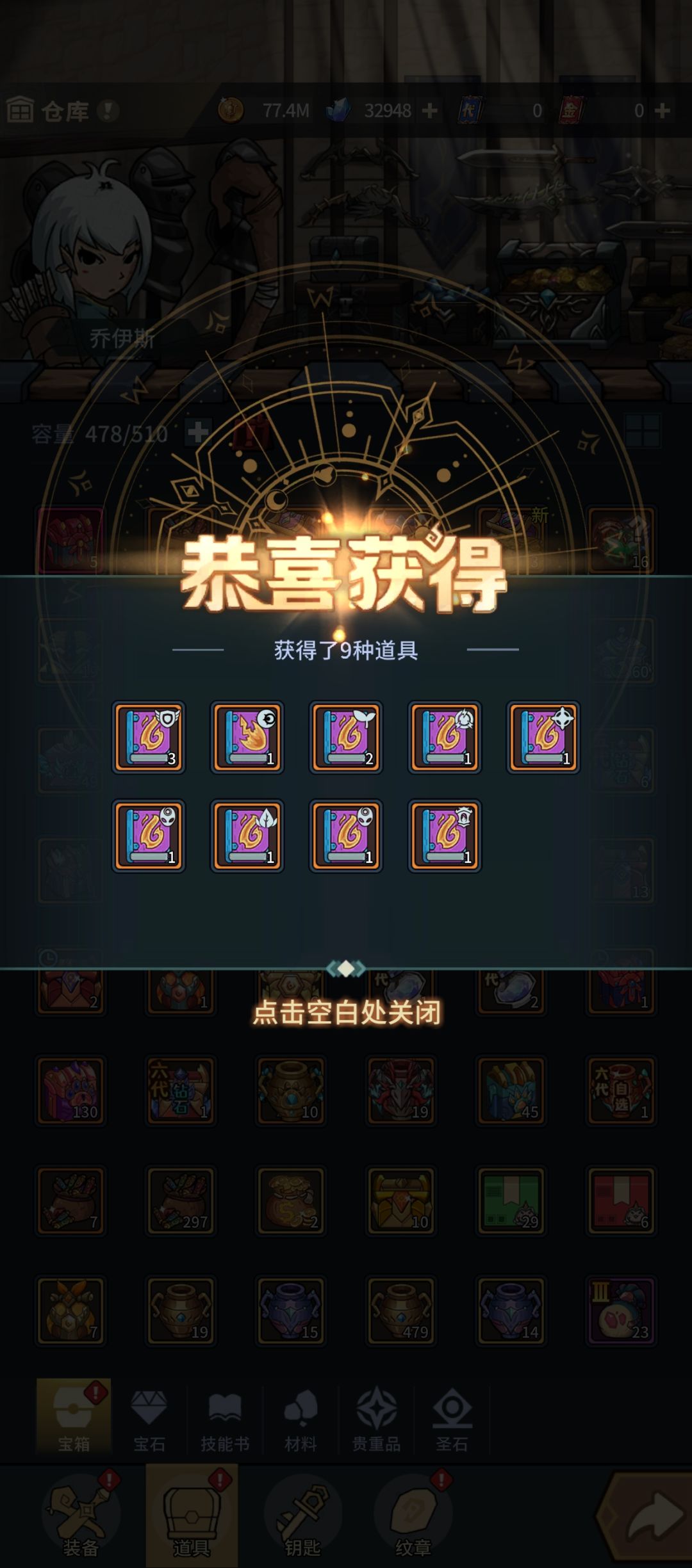 概率阴到没边 1