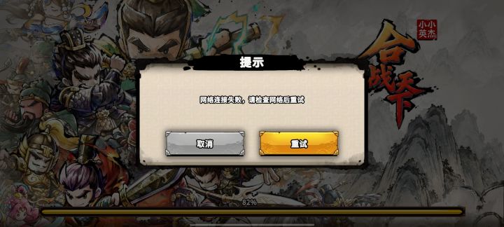 有钱不做老版本，做这个玩意儿有啥用？截图