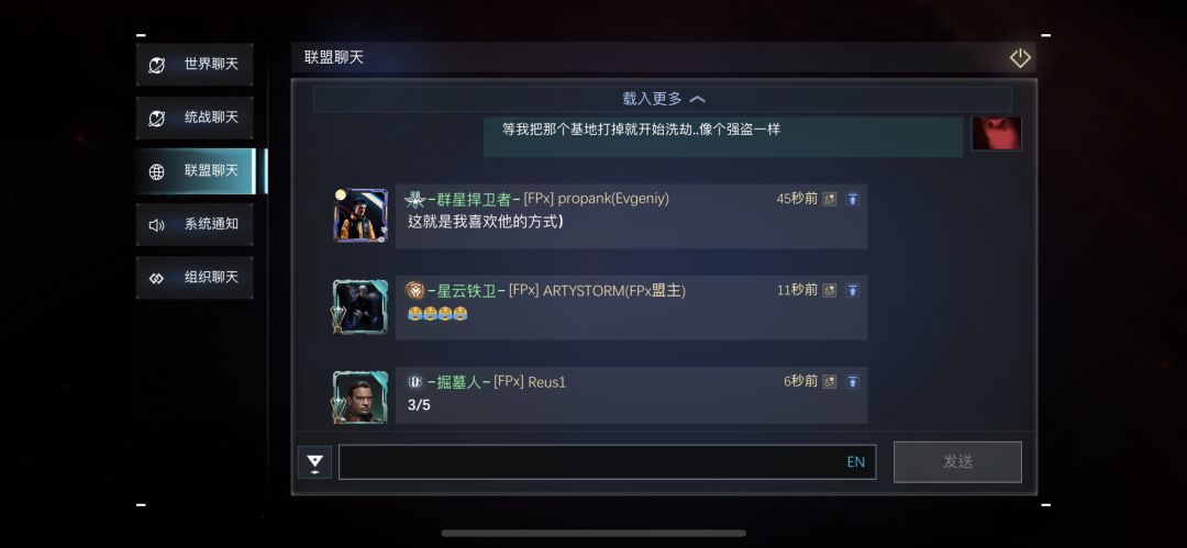 像强盗.. 4