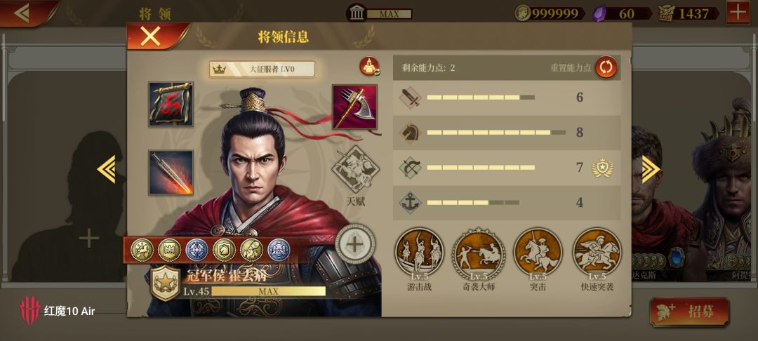 大佬看看还能优化一下吗? 2