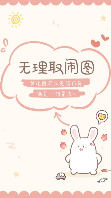 找不到官方反馈就在论坛发个帖了