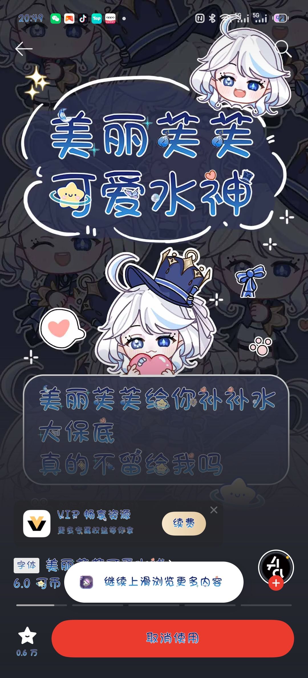 大佬救救 2