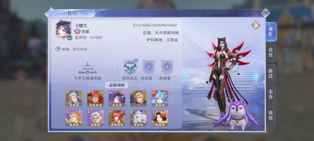 求大佬们给点建议,要不要继续抽? 1