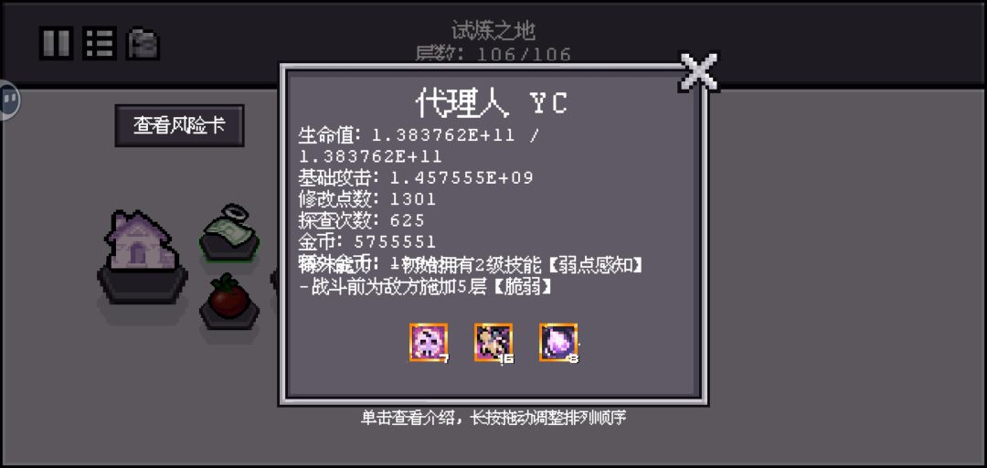四千万精华! 2