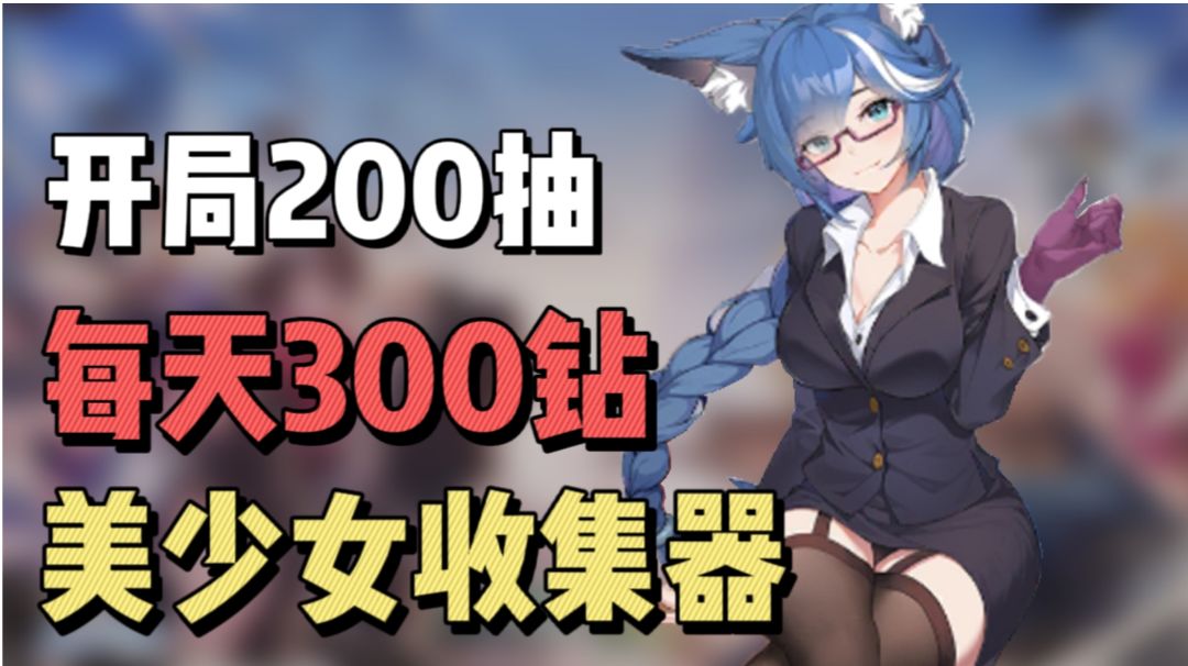video-3600787