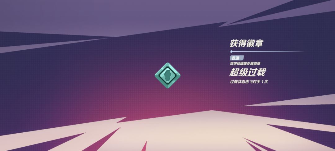 什么鬼玩意儿 1