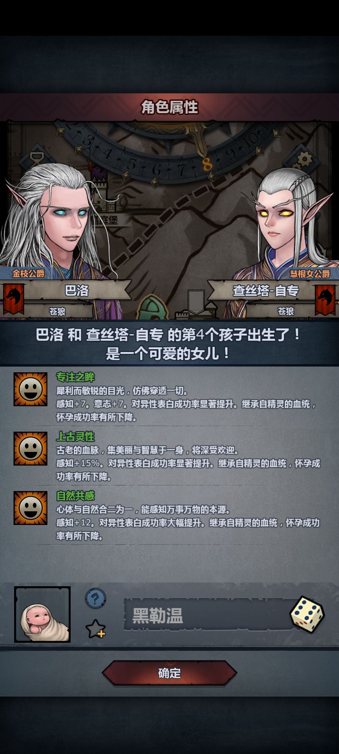 食之无味，弃之可惜。･᷄･᷅ 2