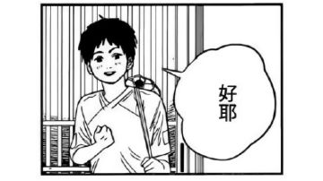 【台服攻略转载】-泳装复刻池评测