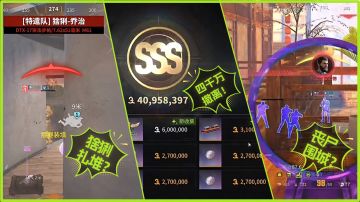 绝境山城直击！看萤火虫如何上演“丧尸围城”中四千万撤离！