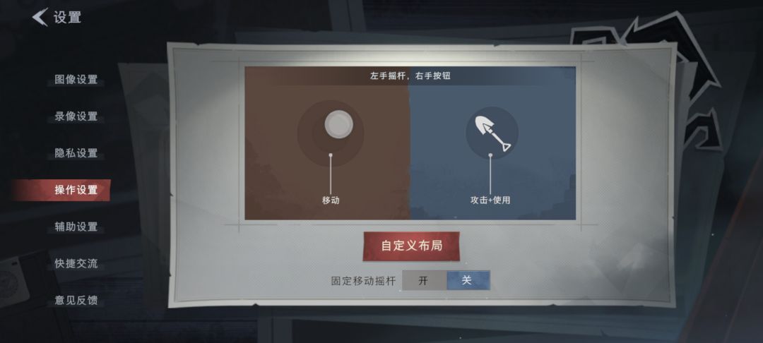 当务之急应该优化或增加的更新 2