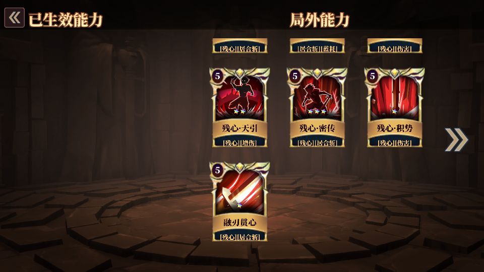 嫖到一张 真·五彩星金卡 2