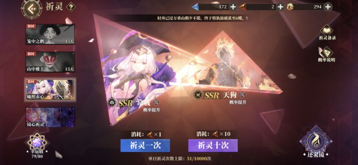 啥意思？[表情_困]就欺负人是吧？截图