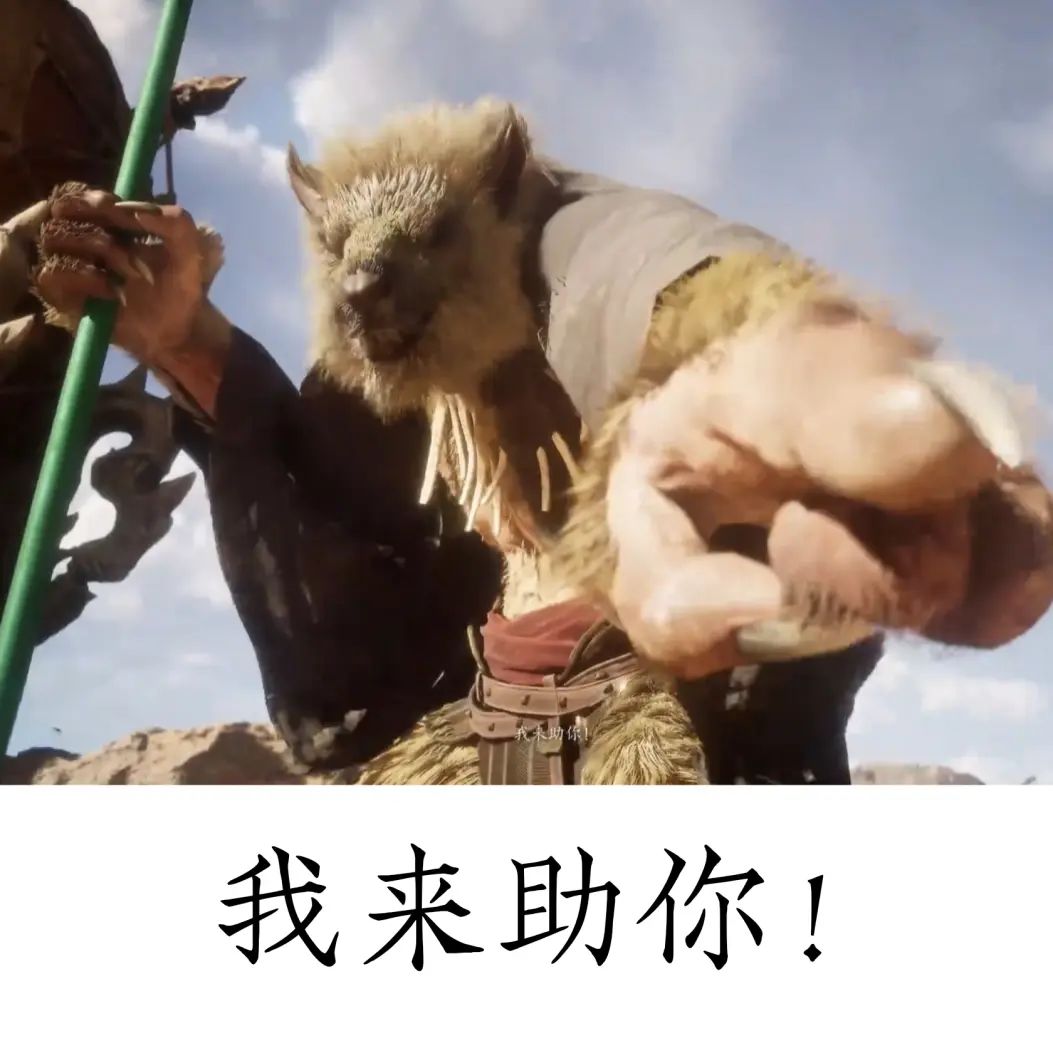 好得很,当赏!《胶囊计划 英雄》第五集 2
