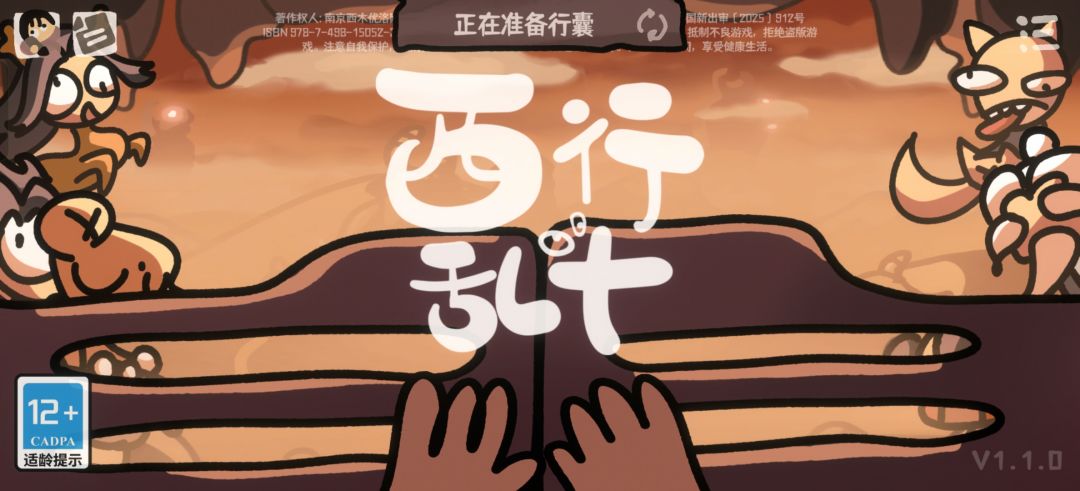 动态图片 1