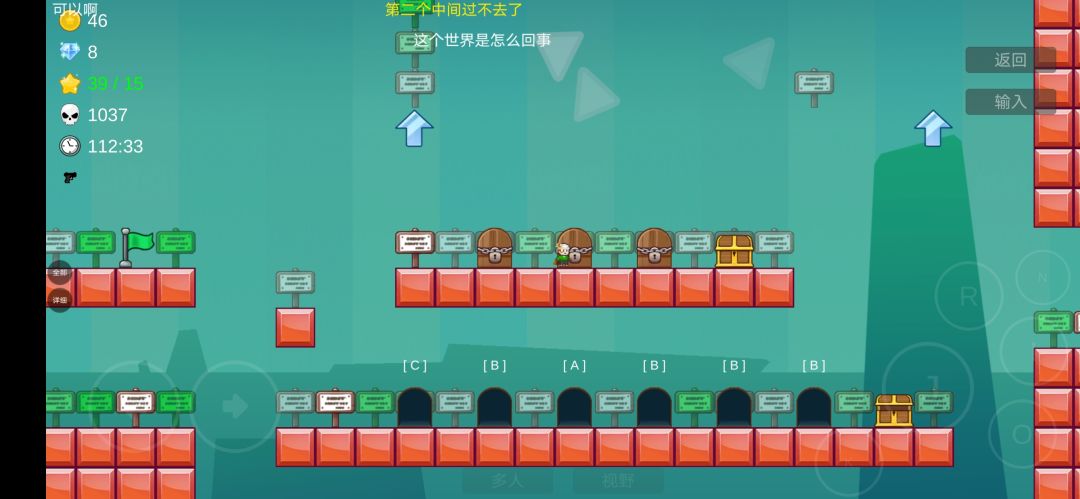 动态图片 1