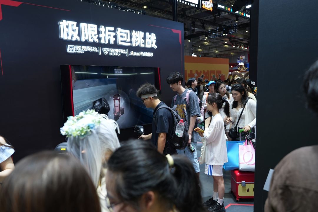 动态图片 3