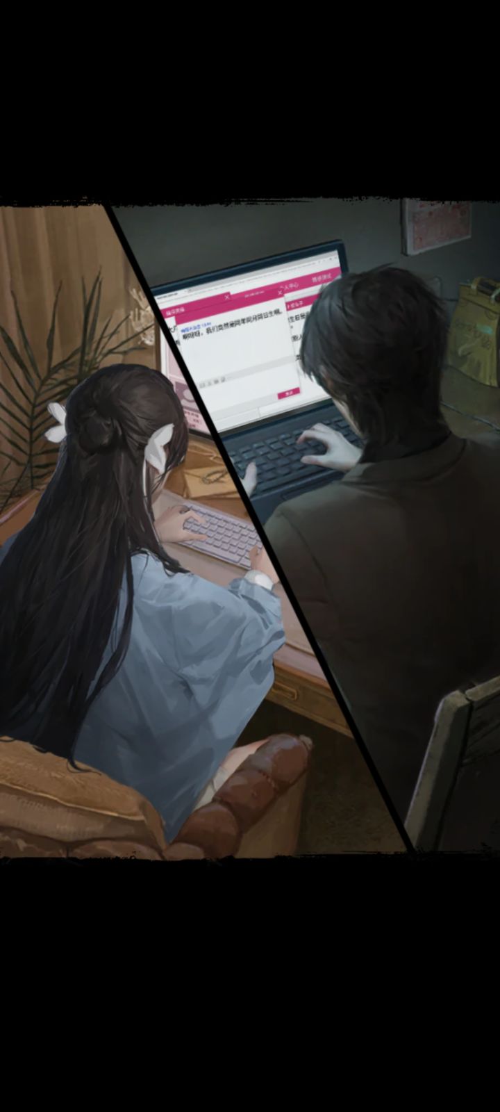打卡截图