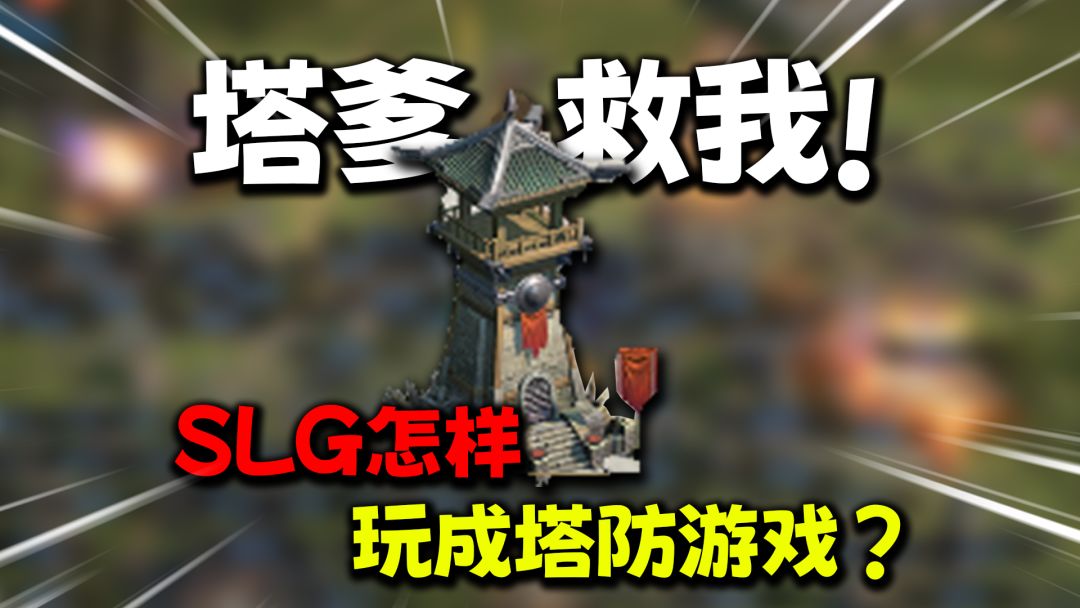 video-5040284
