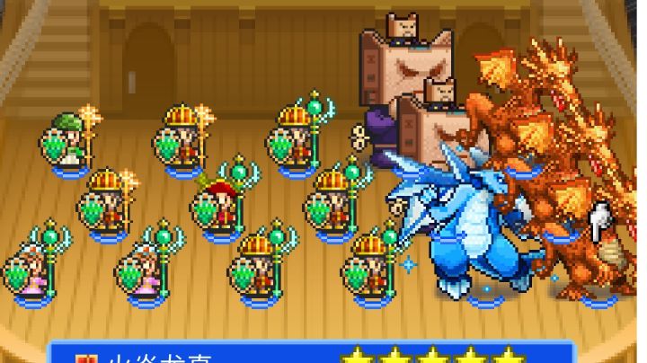 宠物通关噩梦截图