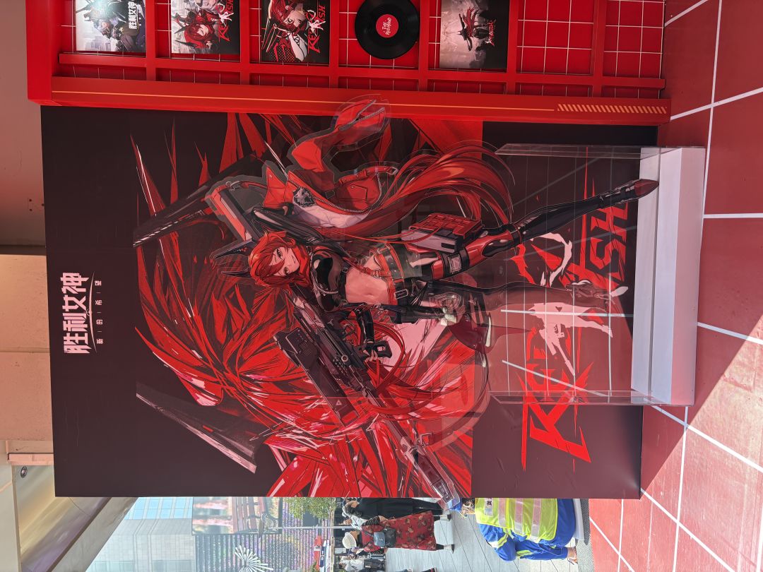 来看帽神! 2