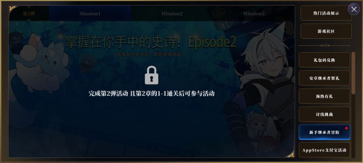 我这是没救了吗，这活动进不去了截图