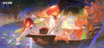 【内含福利邮件】湖心泛舟 共度佳夜