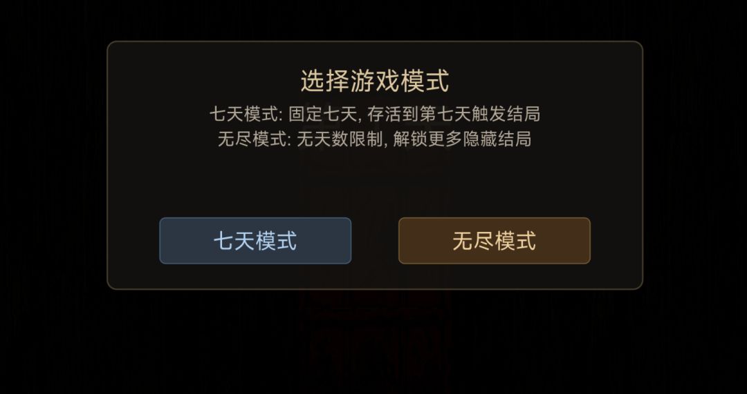 3月25号更新公告 1