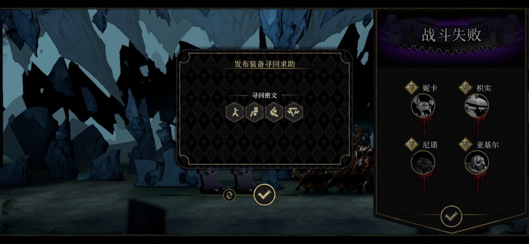 已退游! 1