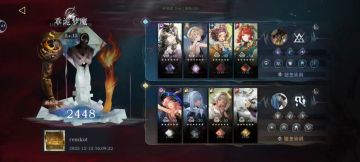 15级臆想潮不会被秒的阵容