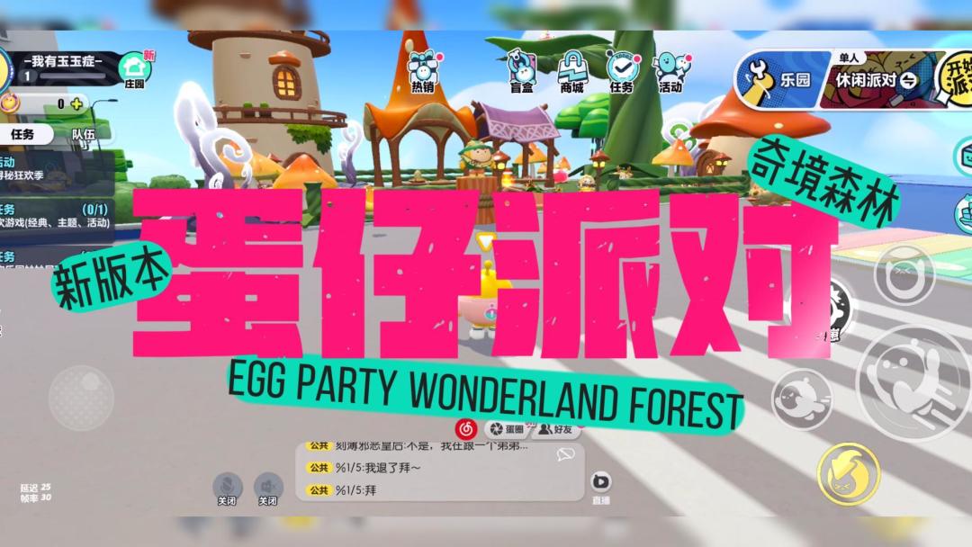 video-3662466
