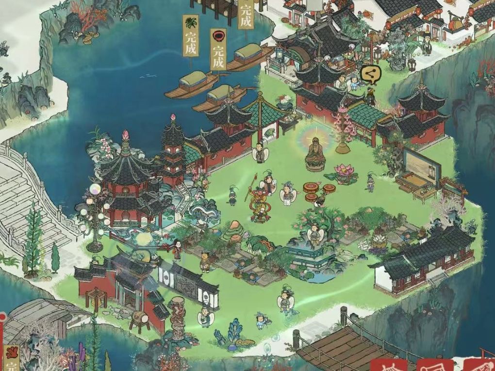 封神花池大家有什么好建议吗 1