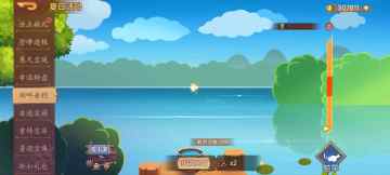 白嫖蚯蚓统计！